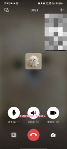 网调聊骚刚满18的台湾妹妹奶子很大怒射